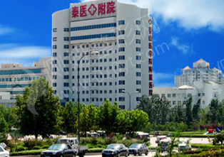 泰山医学院附属医院整形科毛发种植