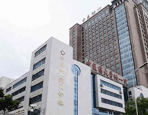湖南省中医附一医院美容整形中心假体隆鼻