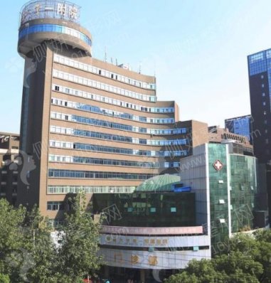 南昌大学第一附属医院皮肤美容科磨骨