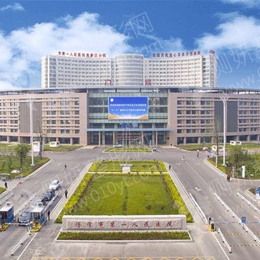 济宁第一人民医院整形科假体隆鼻