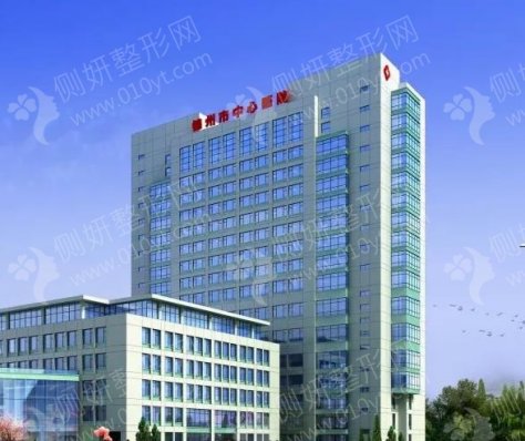 锦州市中心医院口腔科牙齿矫正