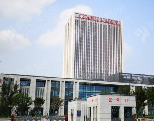 江阴市人民医院整形美容科腰部吸脂