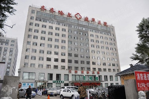 齐齐哈尔建华医院烧伤科硅胶隆鼻