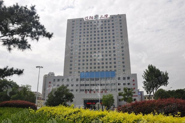 辽阳市第二人民医院整形科鼻部矫正