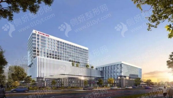 西安市第九医院整形科FFG