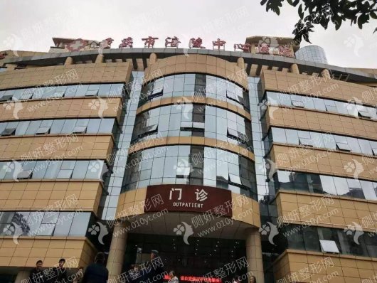 重庆涪陵中心医院烧伤整形科鼻综合