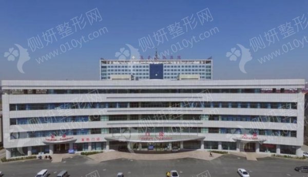 威县人民医院美容外科肿眼泡