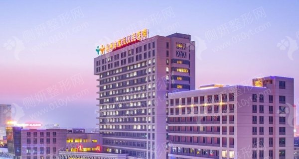 杭州市大江东医院整形科开眼角