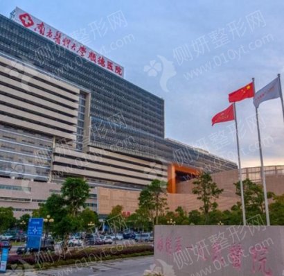 南方医科大学顺德医院烧伤整形美容外科吸脂