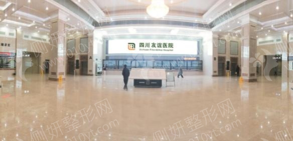 成都正颌手术医院排名