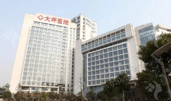 陆军特色医学中心整形科吸脂