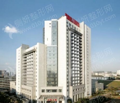 海南省人民医院整形美容外科割双眼皮