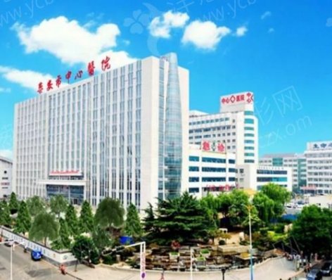 泰安市中医医院口腔科牙齿矫正