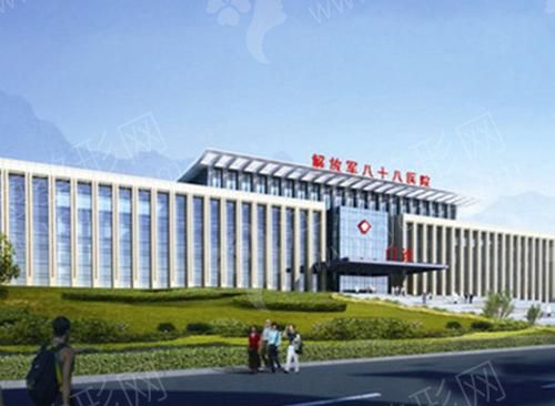 中国人民解放军第88医院口腔科牙齿矫正
