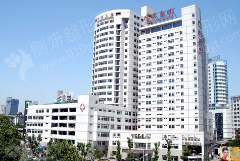 上海同济医院牙齿矫正整形
