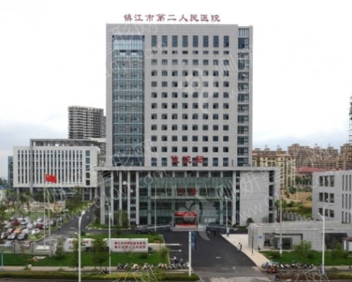 镇江市中西医结合医院美容整形科牙齿矫正