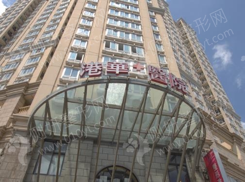 上海正颌手术最好的医院医生排行