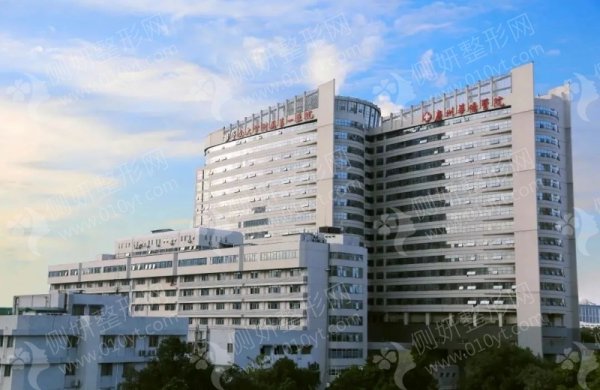 暨南大学附属第一医院整形激光美容中心硅胶隆