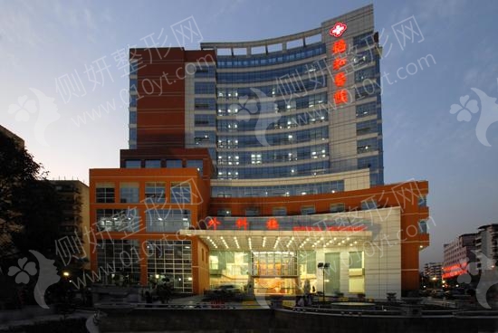 福建协和医院整形外科腰腹吸脂