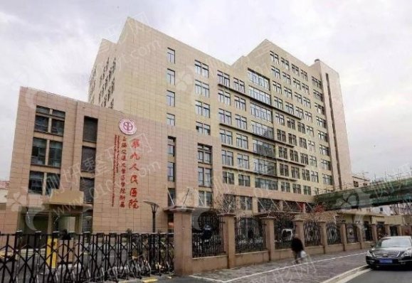 上海假体隆胸美容整形医院排名