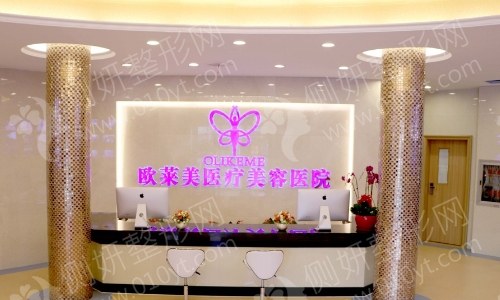 上海隆胸最好的医院排名榜