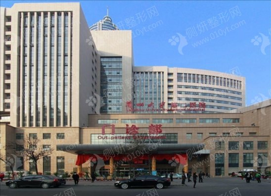 兰州大学第二医院烧伤矫形科硅胶隆鼻