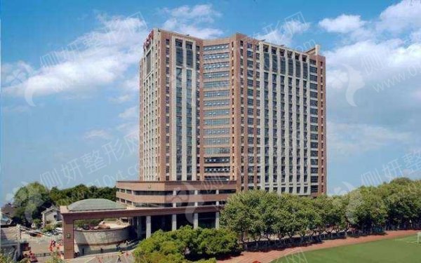 东南大学附属中大医院整形科