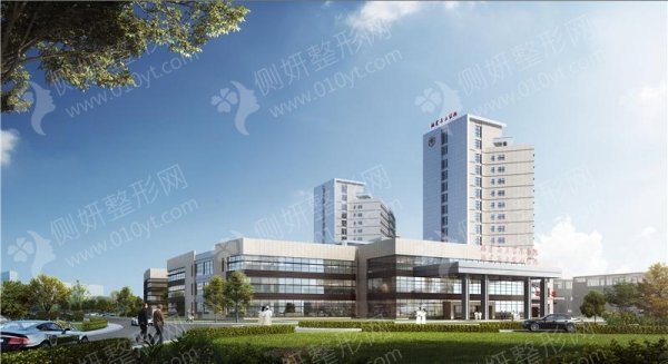 福建省立医院整形科