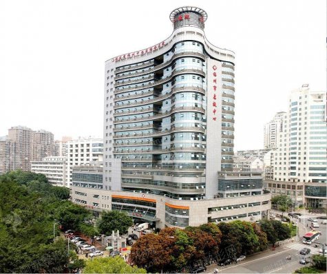 福州市第二医院口腔科