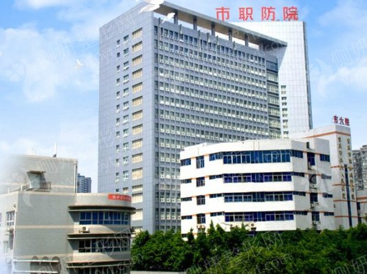重庆市第六人民医院整形美容外科隆鼻