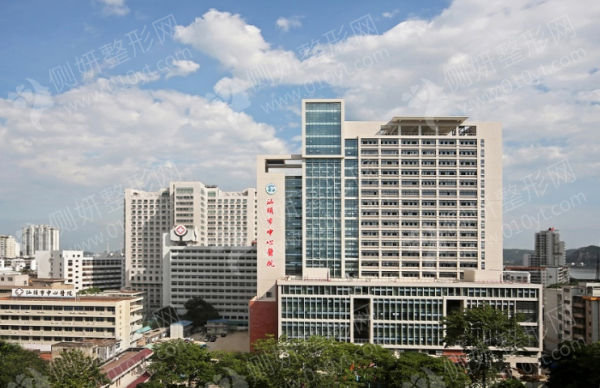 汕头大学医学院附一院假体隆鼻整形