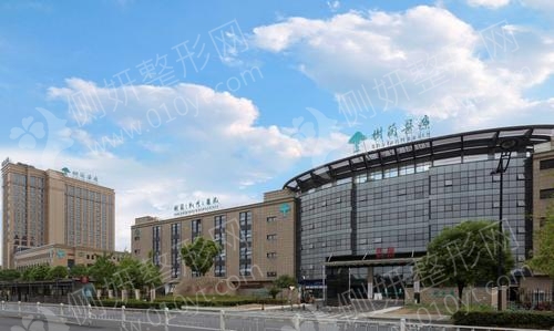 杭州整形医院牙齿正畸美容整形