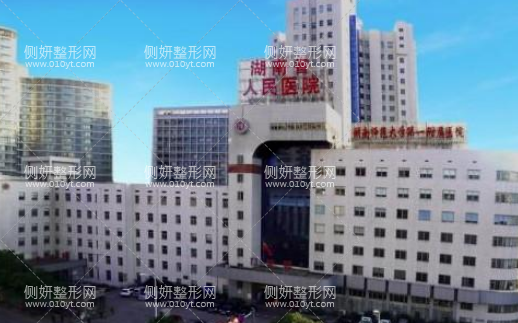 湖南长沙隆鼻整形医院排名前3