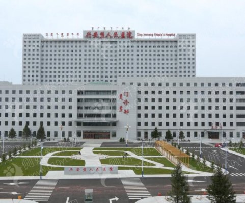 兴安盟人民医院口腔科