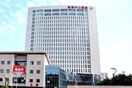 新钢中心医院烧伤科膨体隆鼻