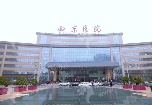 西安第四军双眼皮美容整形
