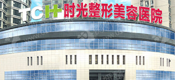 重庆隆鼻手术医院排名