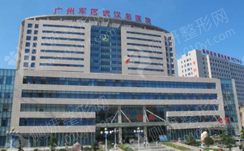 武汉医院美容整形科双眼皮整形