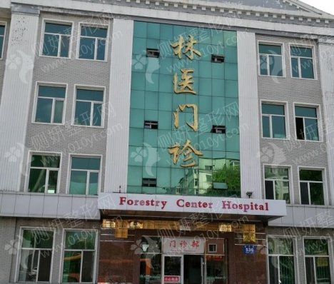 牡丹江林业中心医院整形科假体隆鼻