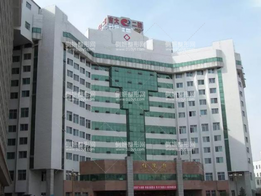 长春吉大二院美容整形科吸脂塑形