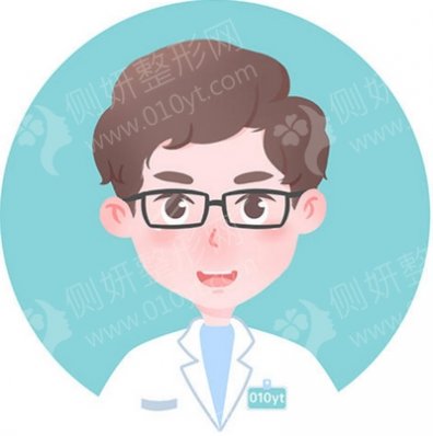 汕头大学医学院第一附属医院整形美容外科