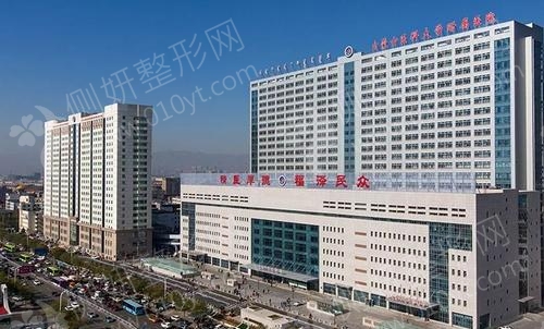 内蒙古医科大附属医院美容整形科隆鼻