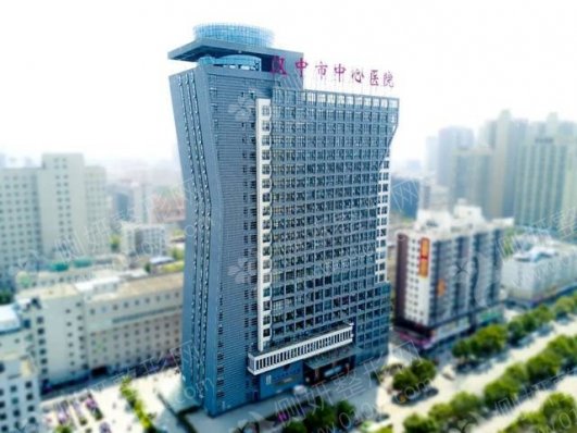 汉中市中心医院烧伤整形美容外科隆鼻