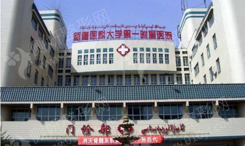 新疆假体隆鼻排名前五