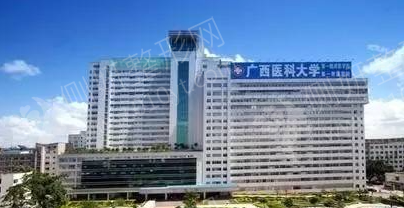 南宁医科大整形科假体隆鼻