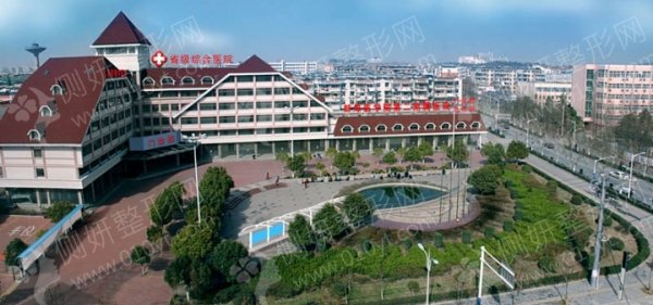 蚌埠医学院第二附属医院整形科腰腹吸脂