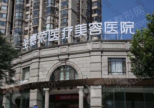 北京面部吸脂医院排行榜