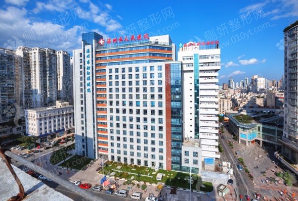 温州市人民医院整形外科双眼皮
