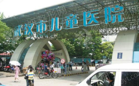 武汉儿童医院美容整形科假体隆胸
