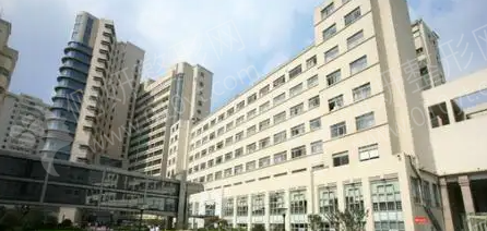 上海华东医院口腔科怎么样